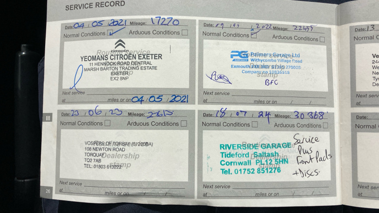 Citroen Berlingo Multispace 1.2 PureTech Flair 5dr Petrol Estate